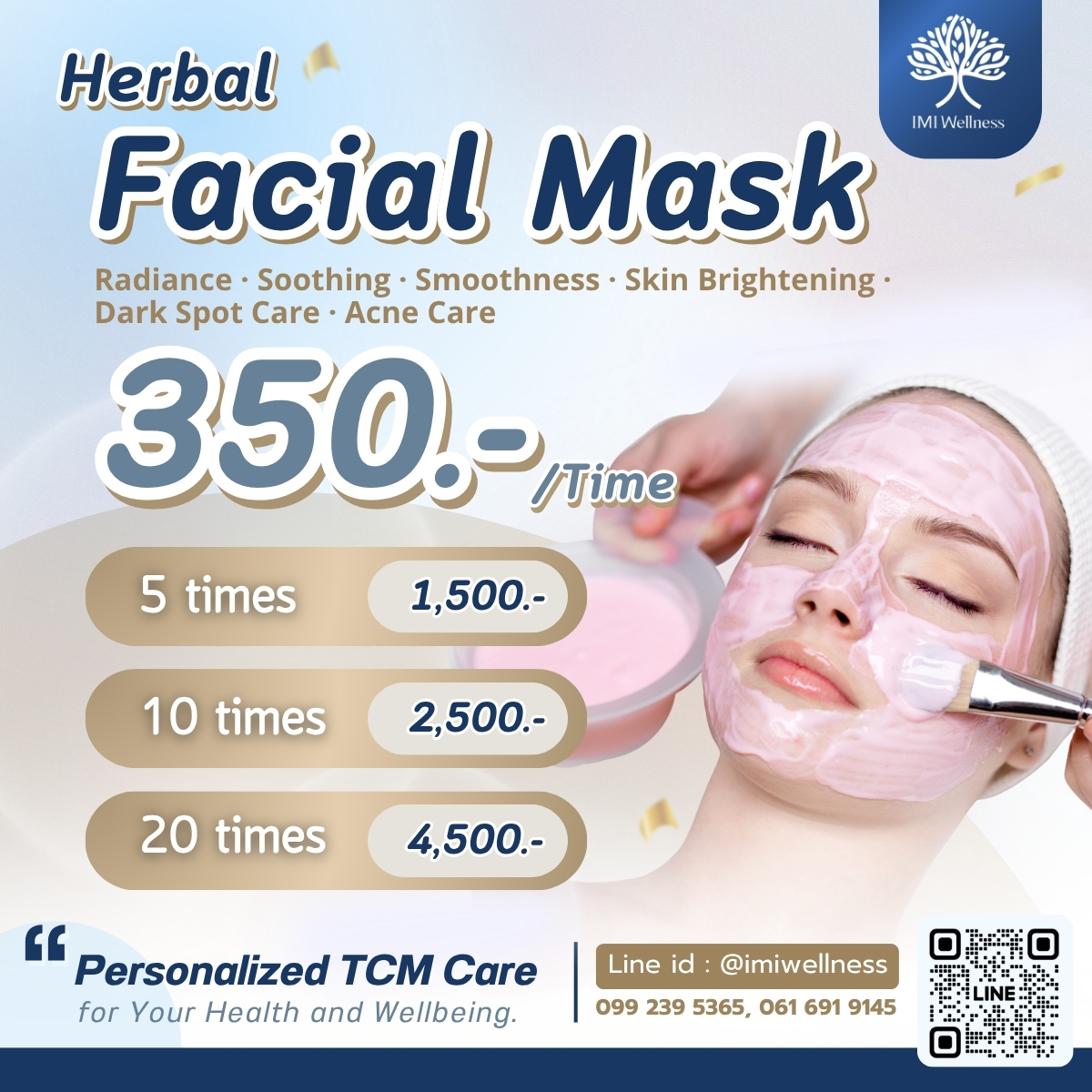 Herbal Facial Mask promotion